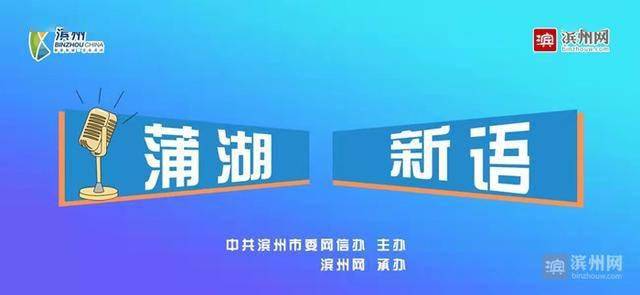 丹陽(yáng)統(tǒng)資聯(lián)最新報(bào)道，引領(lǐng)地方經(jīng)濟(jì)發(fā)展的新動(dòng)力