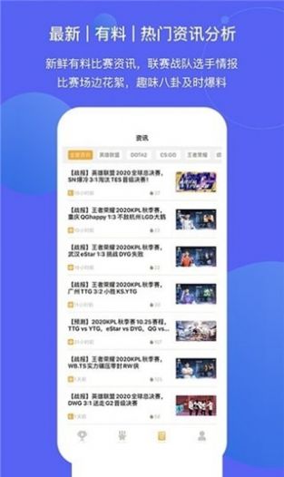 蜂鳥配送團隊版最新app，重塑物流配送的新力量