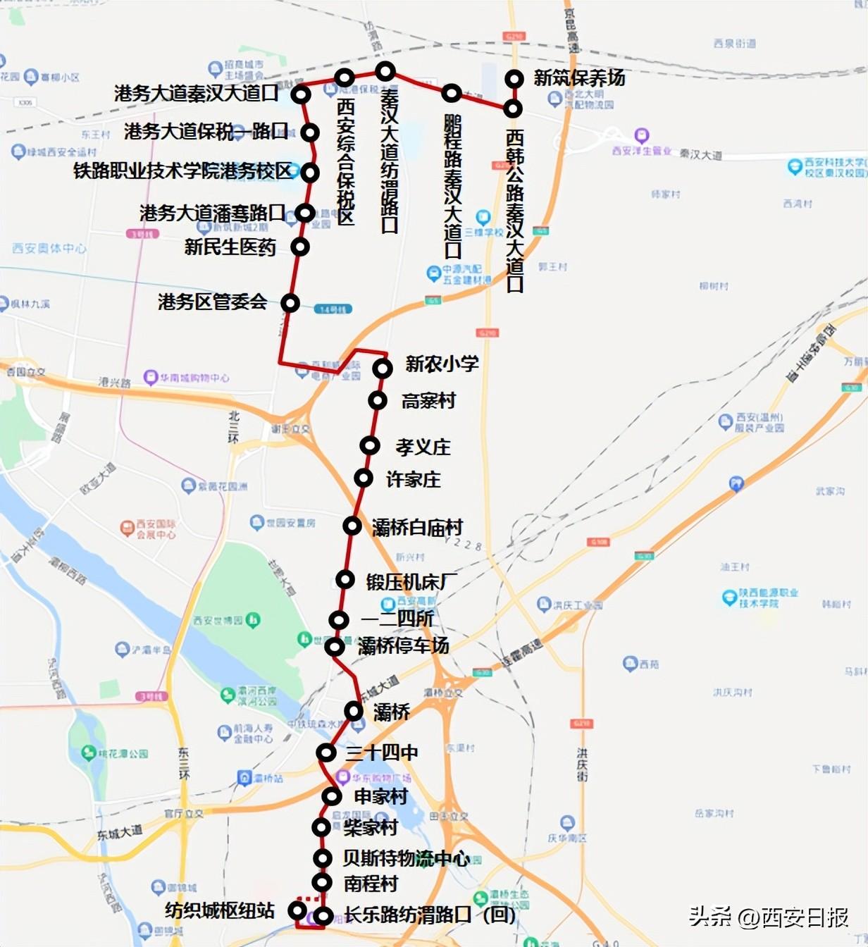 最新紡渭路拓寬消息，重塑城市交通脈絡(luò)，助力區(qū)域經(jīng)濟(jì)發(fā)展