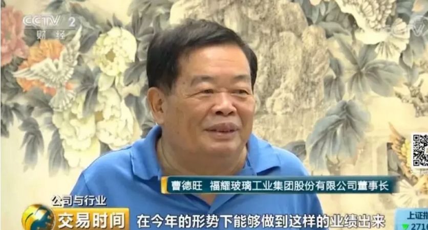 葉樹養(yǎng)最新消息，揭秘他的過(guò)去與未來(lái)走向