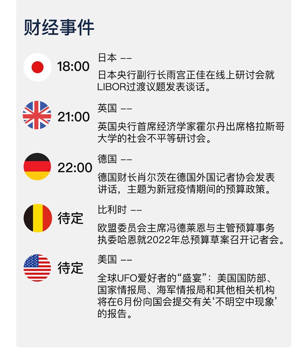 新澳天天開獎(jiǎng)資料與查詢體系，犯罪行為的警示與防范