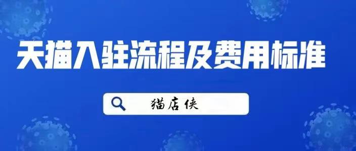 揭秘2024新澳最準(zhǔn)的免費(fèi)資料，深度解析與實(shí)際應(yīng)用