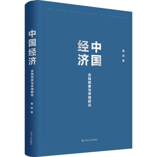 新澳門(mén)開(kāi)獎(jiǎng)與篤志釋義，探索、實(shí)踐與落實(shí)