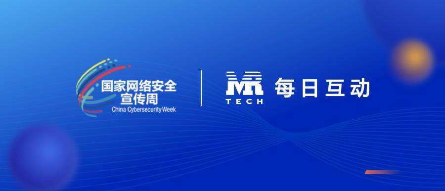 澳門天天彩期期精準龍門客棧，犯罪行為的深度解析與應對之策