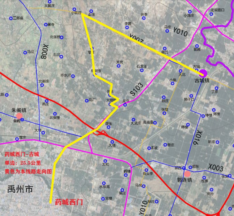 港五洲船舶 第7頁