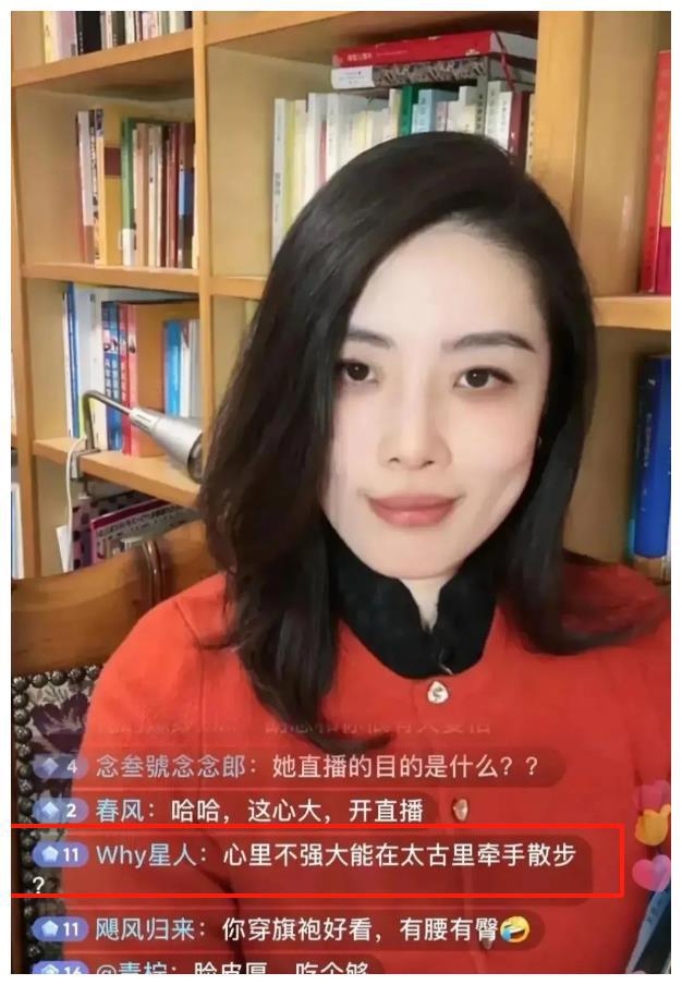 最新門事件與李雅87，深度探究與反思