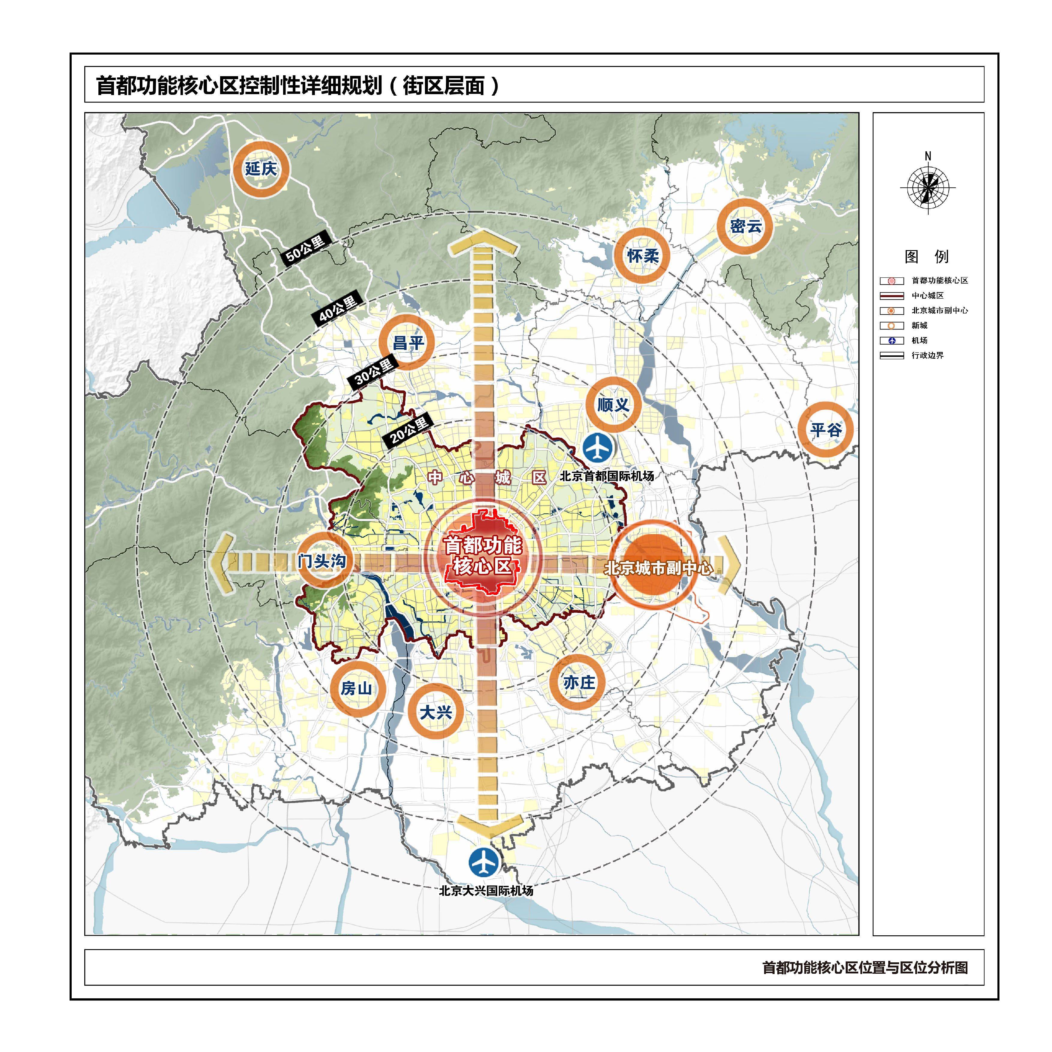 華府板塊2017最新規(guī)劃圖，揭示未來城市發(fā)展的藍(lán)圖