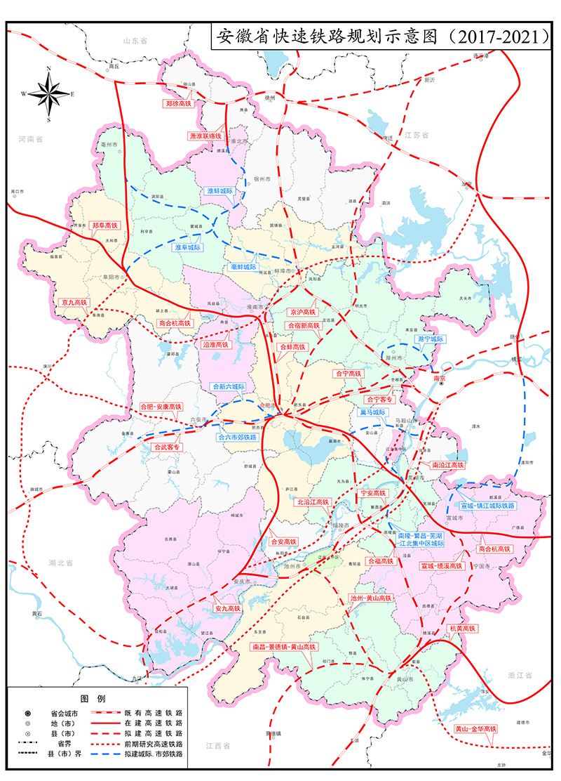 淮北市鐵路最新規(guī)劃，構(gòu)建現(xiàn)代化交通運輸體系
